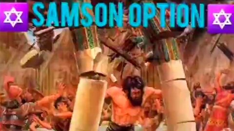 SAMSON OPTION