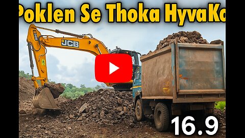 Hyva Loding | Hyva Loding | Loding Exavator Constitution Hard Work #Work #Stones