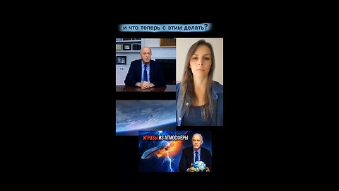 Пластик, атмосфера. И что теперь с этим делать? #наука #пластик #аллатра
