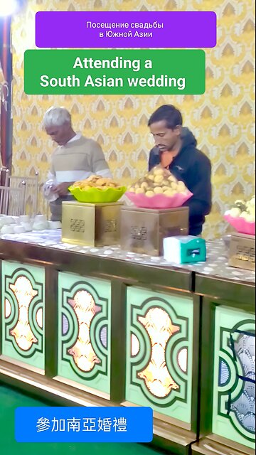 join the celebration of love and culture. #SouthAsianWedding #CulturalCelebration