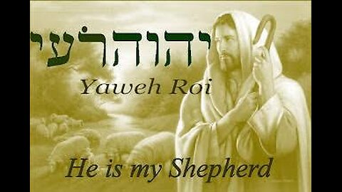 JESUS IS YAHWEH CHIEF SHEPHERD OF OUR SOUL MOSES'S VEIL GEMATRIA BIBLICAL INTERPRETATION REMEZ & SOD