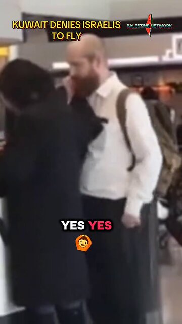 KUWAIT DENIES ISRAELIS TO FLY VIA KUWAIT