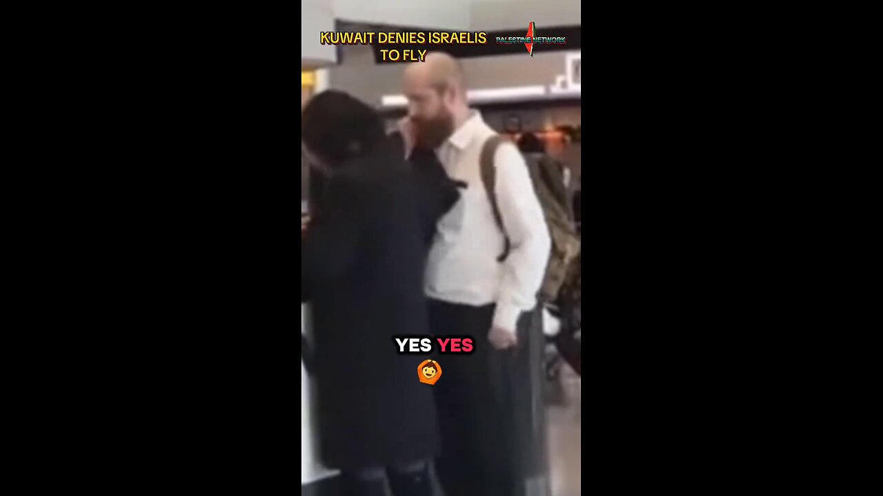 KUWAIT DENIES ISRAELIS TO FLY VIA KUWAIT
