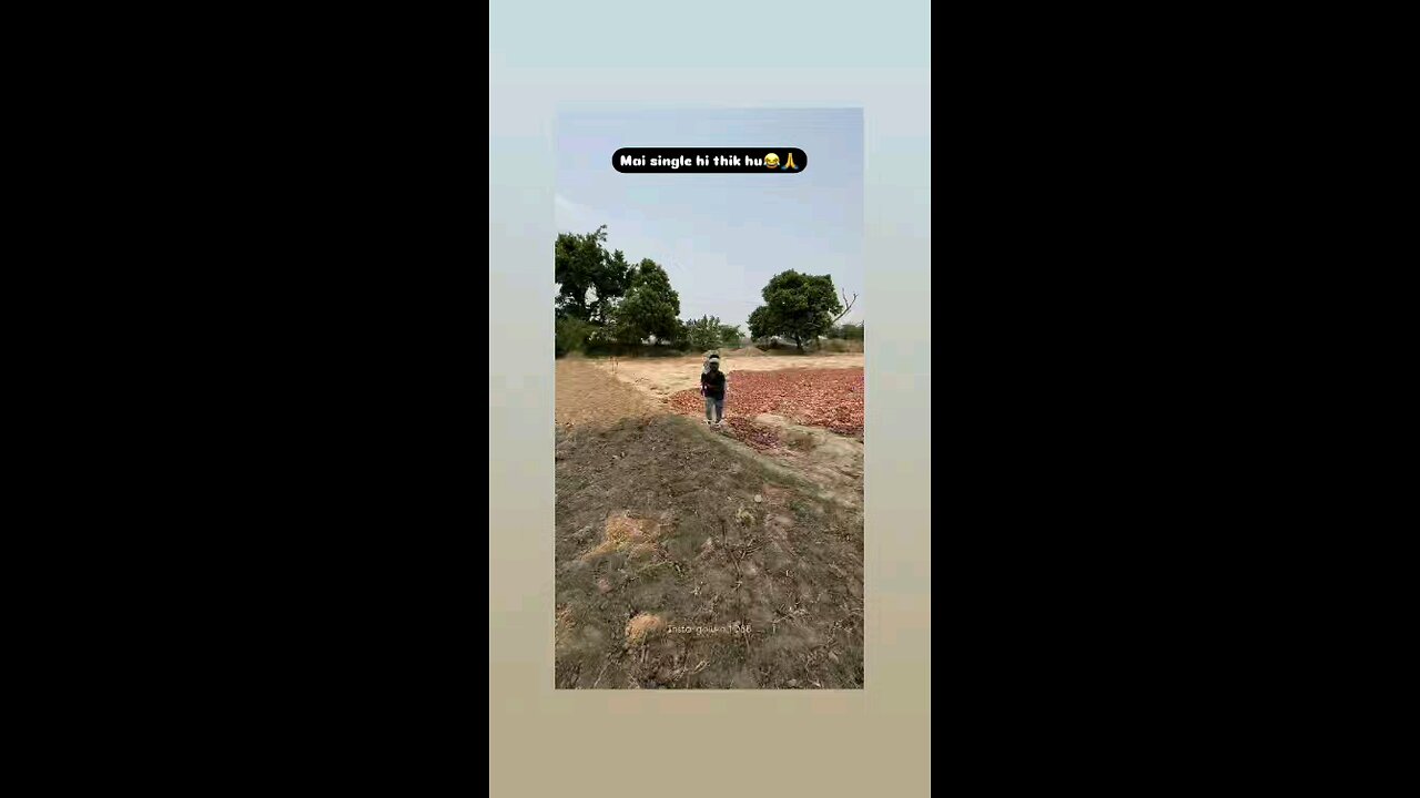 पतिपरमेशवर