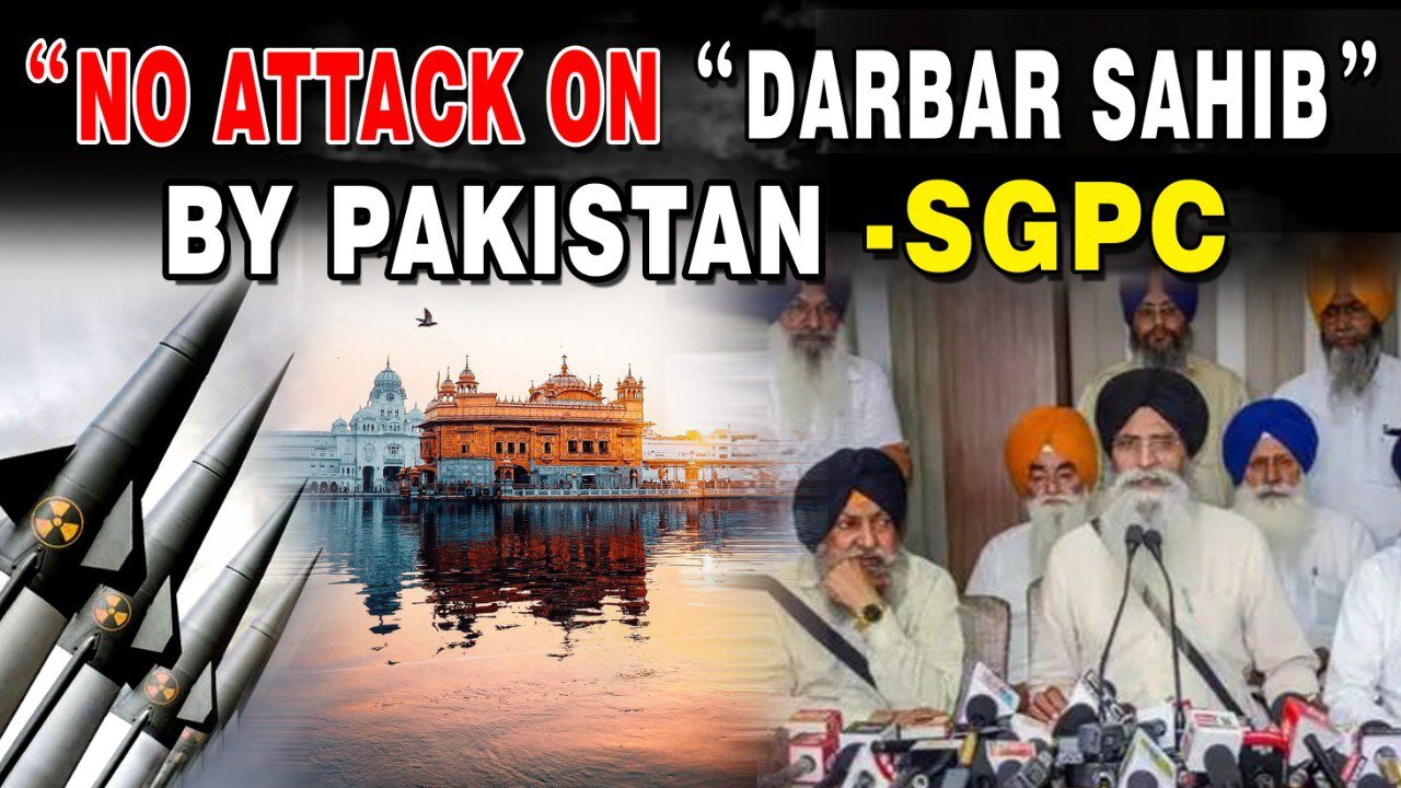 LIVE : 19-05-25 | “NO ATTACK ON “DARBAR SAHIB” BY PAKISTAN” - SGPC | JAWAAB MANGDA PUNJAB