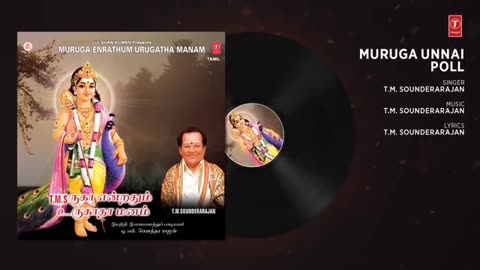 ONE SUN ONE TMS LEGEND M.THIRAVIDA SELVAN SINGAPORE 2025