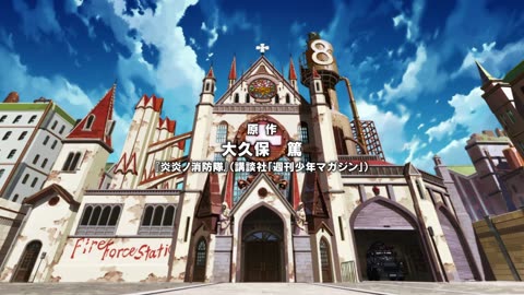 fire force - temporada 1 capítulo 16 español latino