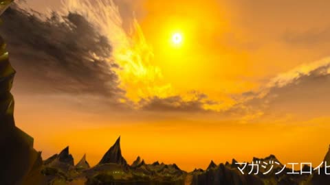 Magazineeroihito 903 時間と空間と次元を渡る者1