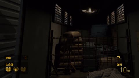 Half-Life：Alyx： Episode 1