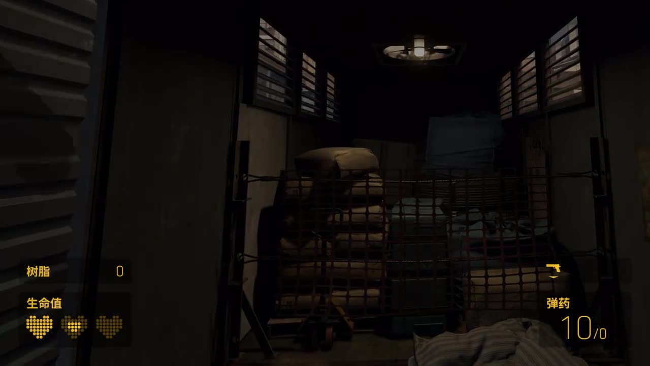 Half-Life：Alyx： Episode 1