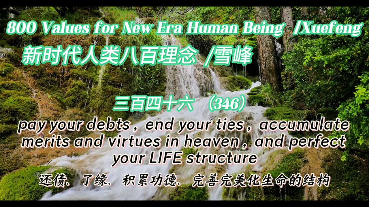 800 Values for New Era Human Being(346)