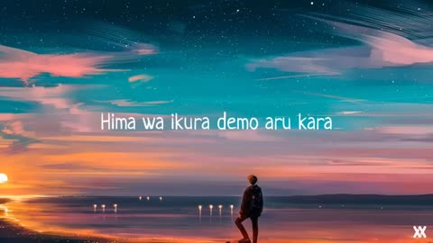 RADWIMPS - Sokkenai そっけない Indifferent (Cover by. Alekun) Lyrics Video