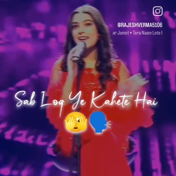 Ham tera naam lete hai ,💖💖💖💖