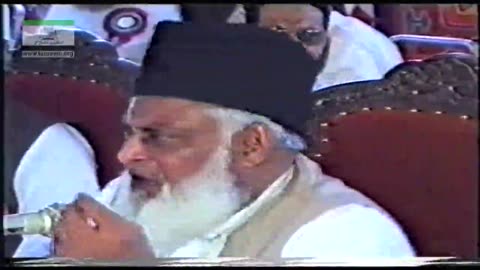 Khilafat Convention Multan, Khilafat Main Mazdooron kay Haqooq By Dr Israr Ahmed | 10-011