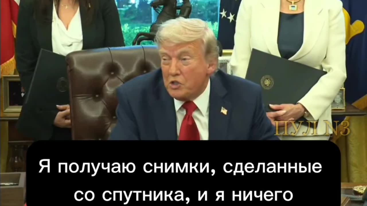 🇺🇸🇺🇦🇷🇺 “We have a deal with Russia