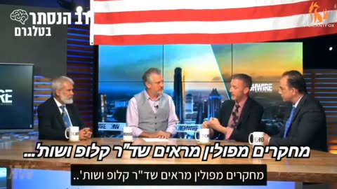 מגיפת סרטן הטורבו אם אתם רוצים להסביר לאנשים את גודל מגיפת הסרטן לאחר ההזרקות מומלץ לראות את הסרטון זה