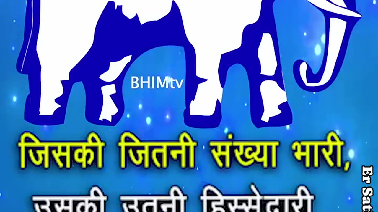 Bsp
