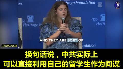 Stanford Students Describe CCP’s Use of International Students to Gather Research Intelligence