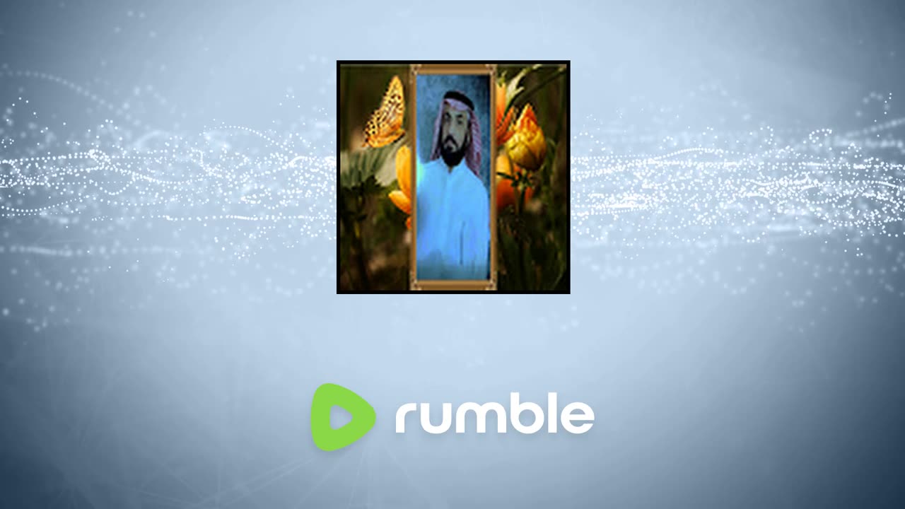 اجمل تلاوات يبكي الحجر
