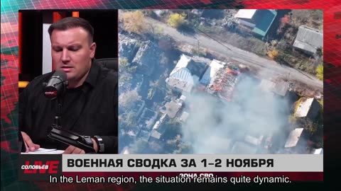 ❗️🇷🇺🇺🇦🎞 🎣 RYBAR HIGHLIGHTS OF THE RUSSIAN MILITARY OPERATION IN UKRAINE ON 11.03. 2025