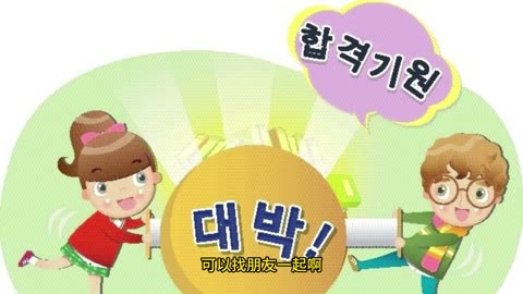 運動30分鐘 緩解憂鬱症