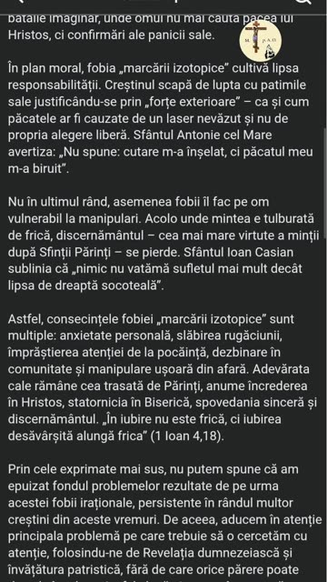 Ereticu ECUMENIST Buza invata EREZIA ECUMENISTA RUPEREA UNITATII BISERICII,AJUTA LA PECETLUIREA 666