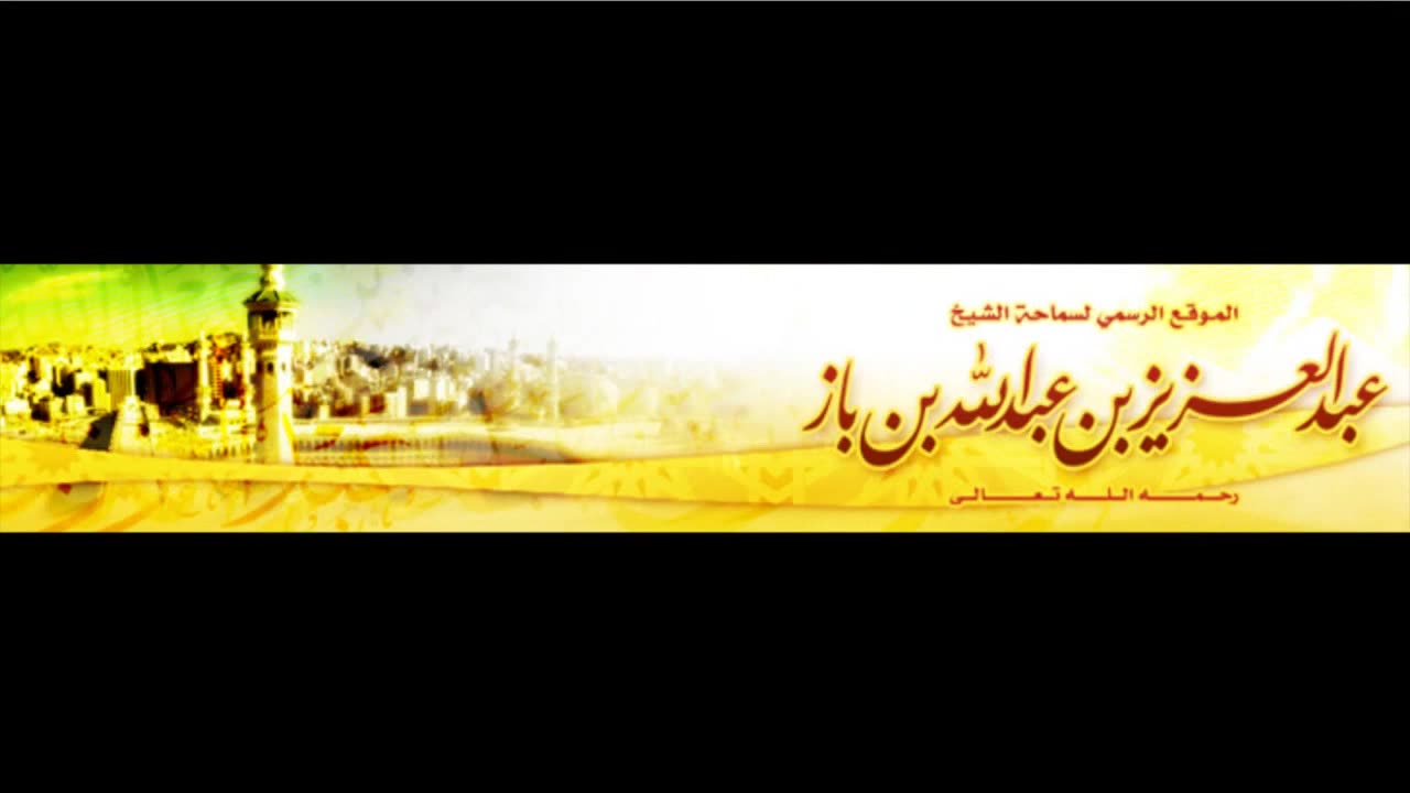 حكم الصلاة بعد الأذان الأول يوم الجمعة