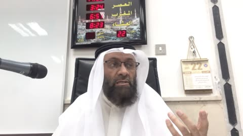 متى تسقط صلاة الجمعة والجماعة