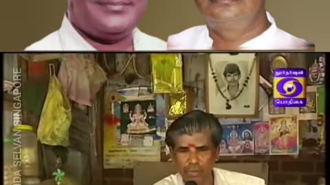 TAMAL NADU டிஎம்எஸ் ரசிகர்கள் TMS LEGEND M.THIRAVIDA SELVAN SINGAPORE TMS FANS 2025 PART 79