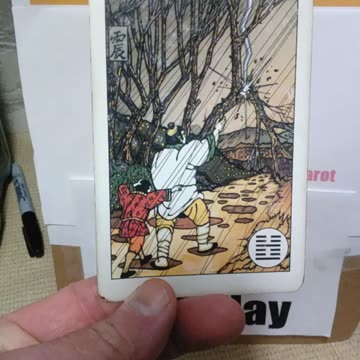 8-5-25 #fortunetelling