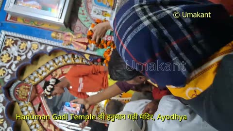 Ayodhya Hanuman Gadi Temple श्री हनुमान गढ़ी मंदिर Darshan