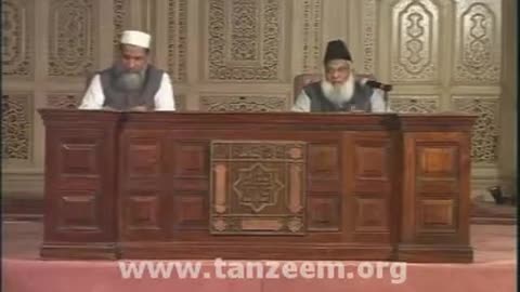 (8/15) Hamari Zimadari (Dr Israr Ahmed)
