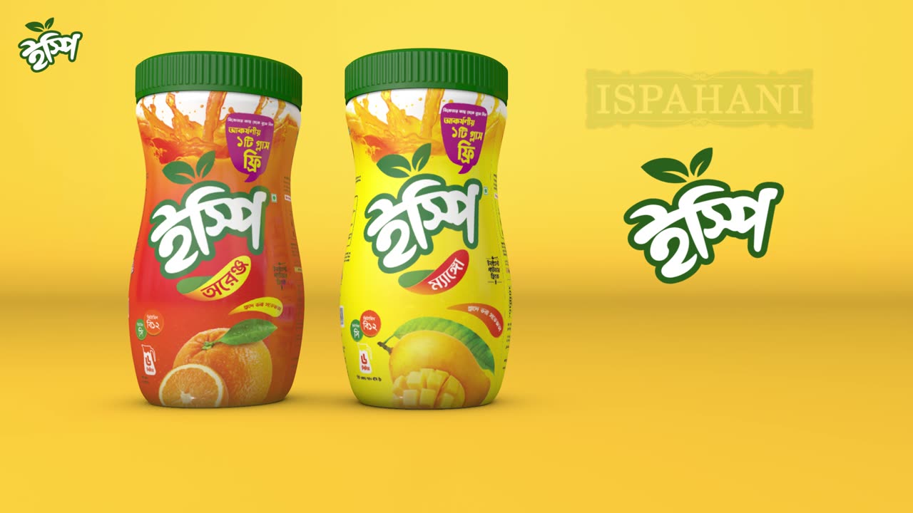 Ispi-10 Sec