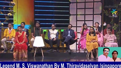 T. M. Soundararajan Legend & Viswanath