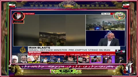 Israel attack heads of IRG & killed many of them