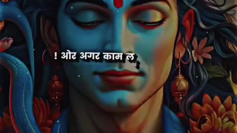 #Har Har Mahadev 🙏 💐