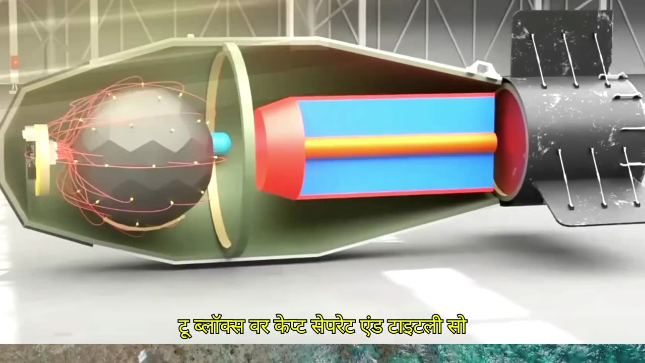 What happens inside a nuclear bomb, and how it explodes