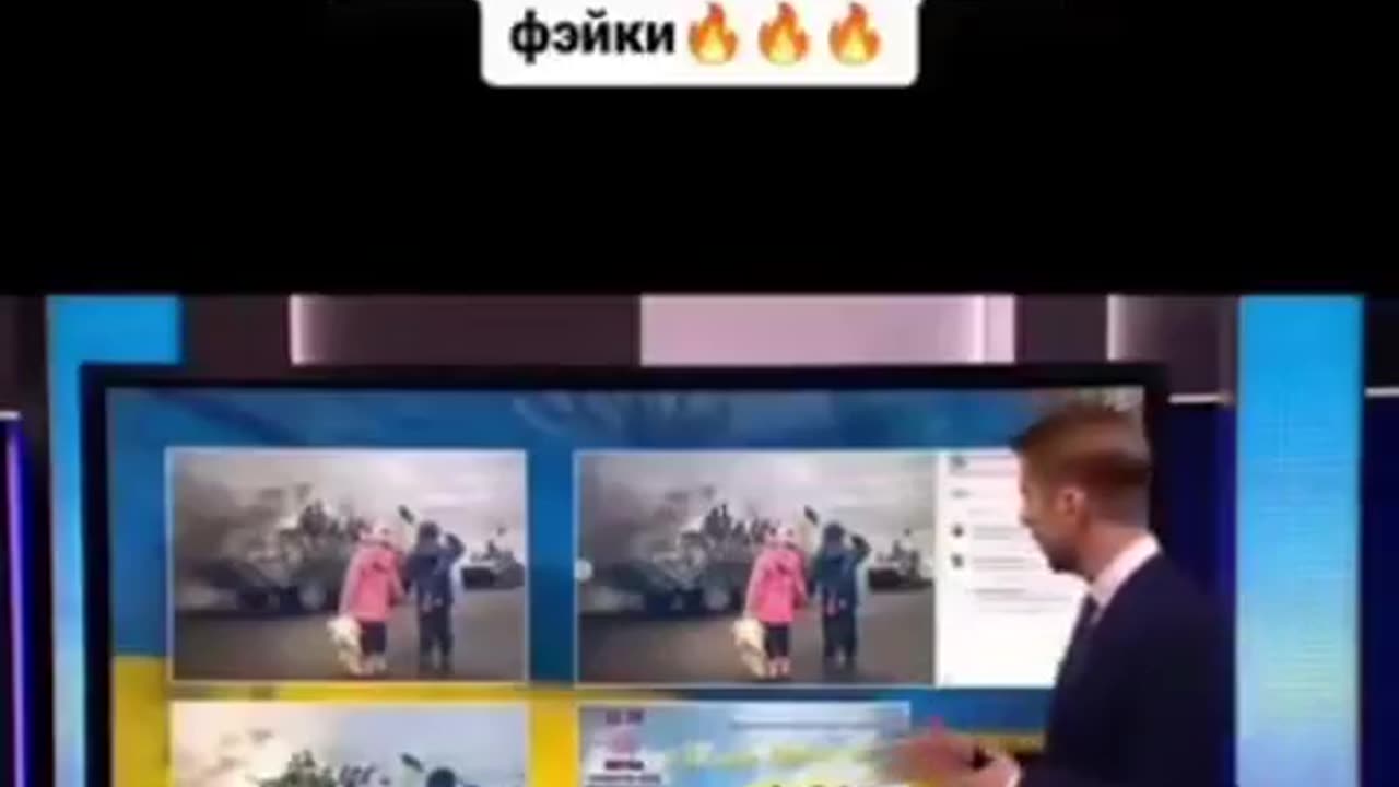 Oekraïense propaganda en fake news 👇🏼👇🏼