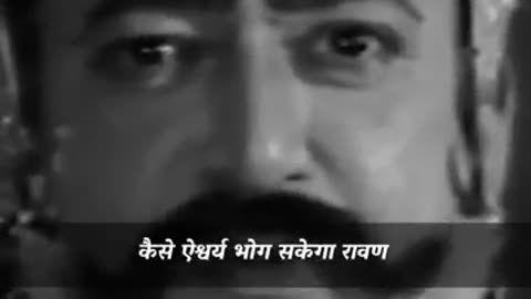 Ravan swarg status