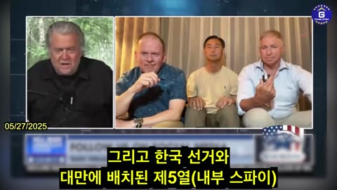 【KR】중국 공산당의 대만포위 군사훈련은 결코 겉치레가 아니며, 언제든지 움직일 수 있다