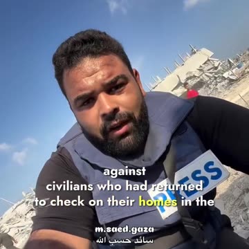 Israeli occupation targeted civilians as they returned to the Al-Zaytoun neighborhood