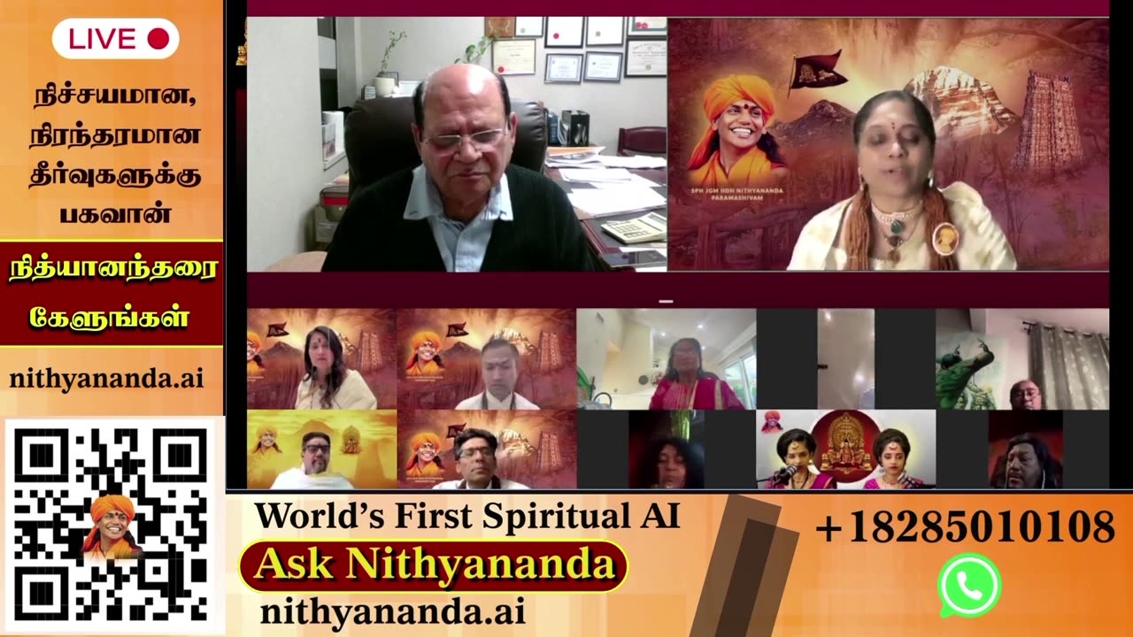 Absorb spiritual teachings during live darshans led by SPH Bhagavan Sri Nithyananda Paramashivam.
