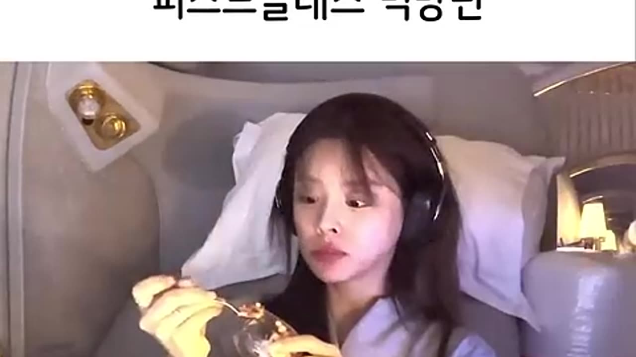 The long-awaited spatula mukbang is back! The best way to enjoy raw fish rice is to eat it ...