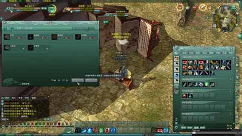 Servidor miencraft