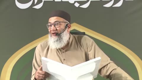 DTQ2025 - Night 5 - Session 4 - Surah Ale Imran- 111 - Shujauddin Sheikh