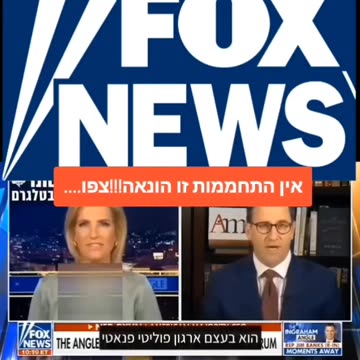 World economic forum is a fanatical political organization that use fear manipulation tactics.