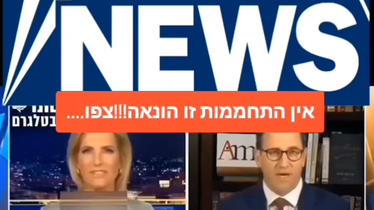 World economic forum is a fanatical political organization that use fear manipulation tactics.