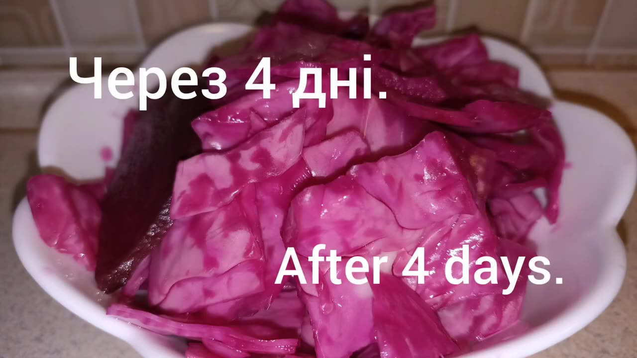 Salad "Petal". Салат "Пелюстка".