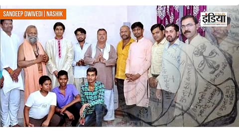 चारुदत्ता थोरात चारुदत्ता थोरात चारुदत्ता थोरात अधिकृत अधिकृत
