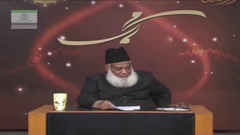 Seerat un Nabi Bayan | 2/5 Serat Khair Al-Anam |نبی اکرم صلی اللہ علیہ وسلم پر نبوت و رسالت کی تکمیل